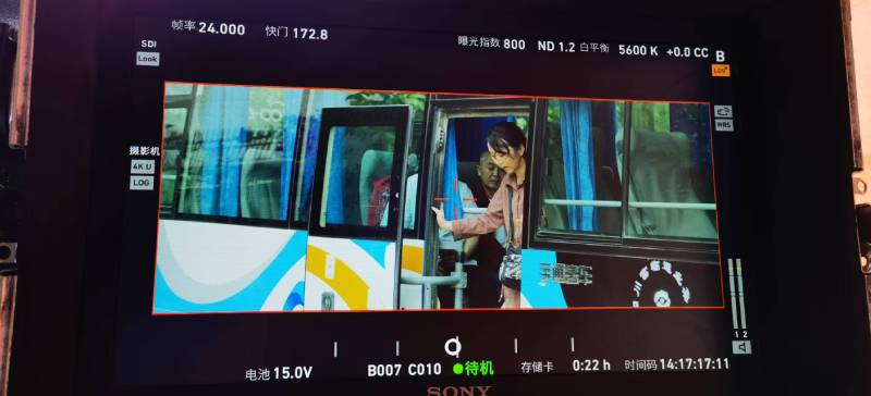 裕民县广告片制作：文旅项目专属，用故事化镜头讲好城市与景区魅力！